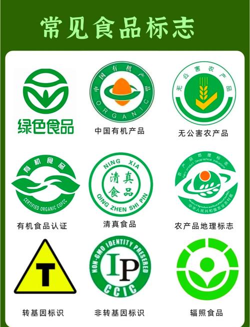 網(wǎng)購食品避坑指南 看懂包裝標(biāo)識(shí)，吃得安心又放心